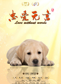 神战三部曲是哪三部